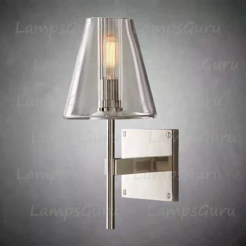 Fulhama Shade Sconce