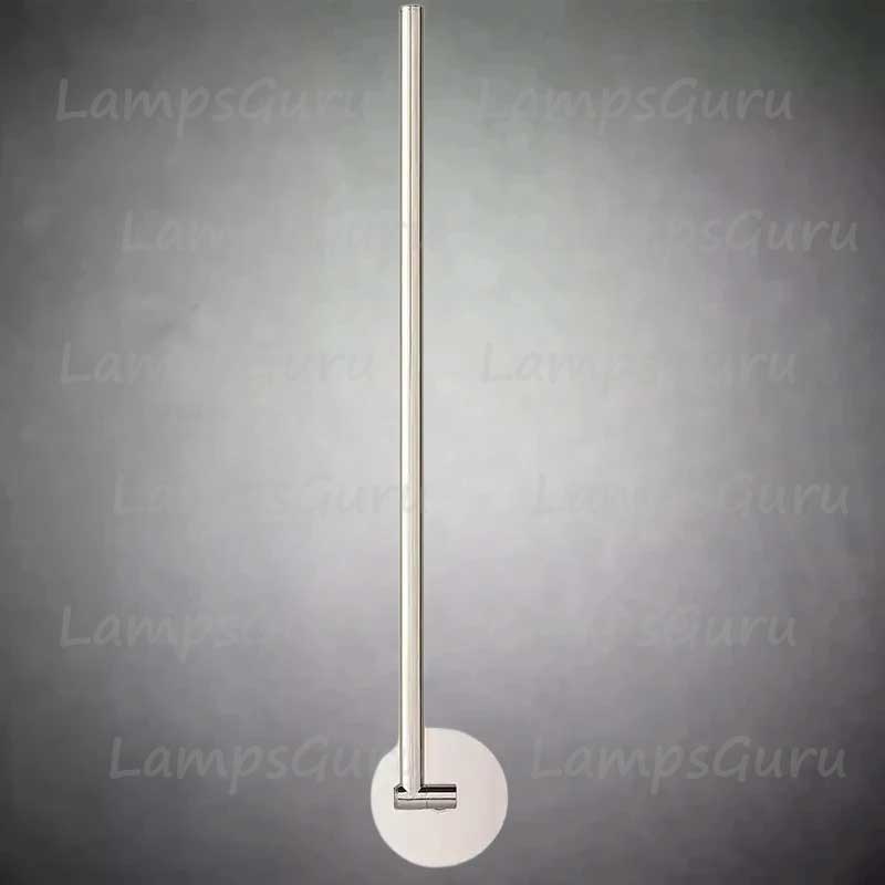 LG Konar Task Wall Sconce